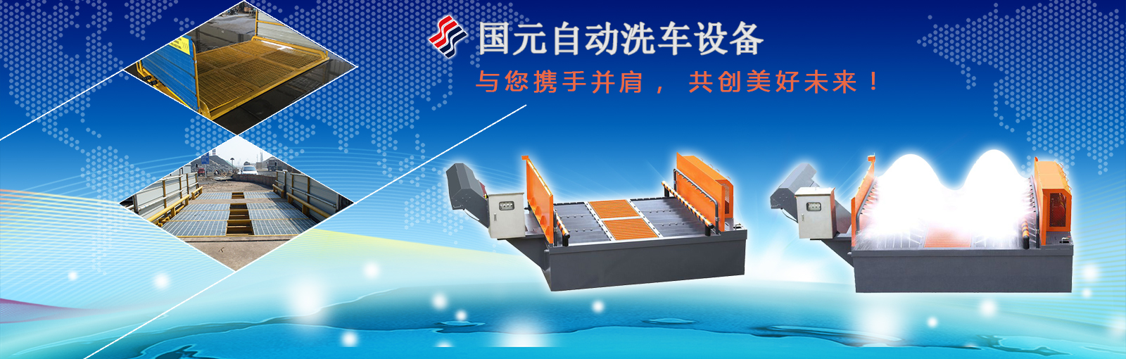 如何下载米兰体育