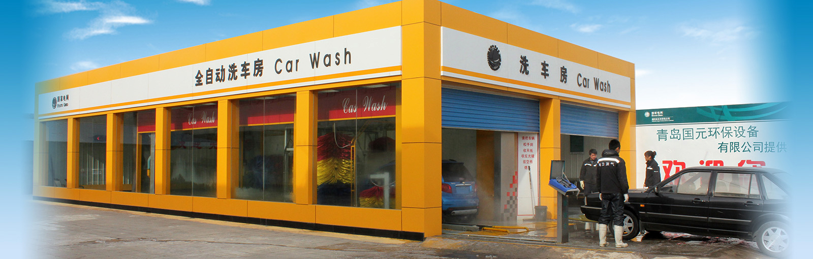 米兰体育app官方免费下载